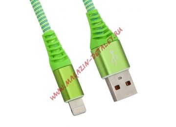 USB кабель "LP" для Apple 8 pin "Носки" (зеленый/блистер)