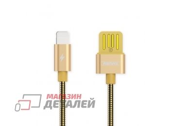 USB кабель REMAX Tinned Copper Series Cable RC-080i для Apple 8 pin золотой