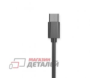 USB кабель REMAX Rayen Series Cable RC-075m Micro USB черный