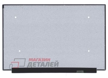 Матрица LP180WQG(SP)(B1)