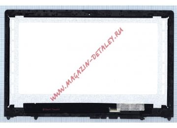Экран в сборе (матрица + тачскрин) для Lenovo Yoga 510-15IKB черный с рамкой
