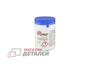 Таблетки для чистки эспрессо-машин ASCOR Express 60 таб. по 2,5 г