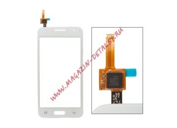 Сенсорное стекло (тачскрин) для Samsung Galaxy Core 2 Duos SM-G355H, G355HDS белый