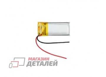 Аккумулятор универсальный 4x10x20 мм 3.8V 120mAh Li-Pol (2 Pin)