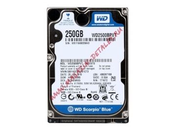 Жесткий диск 250 Gb SATA-II 300 Western Digital Scorpio Blue < WD2500BPVT > 2.5" 5400rpm 8Mb