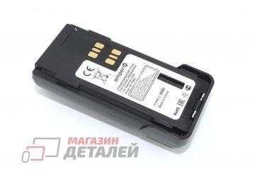 Аккумулятор Amperin PMNN4409AR для Motorola DP4000, XPR3000 7.4V 5000mah Type-C Li-ion