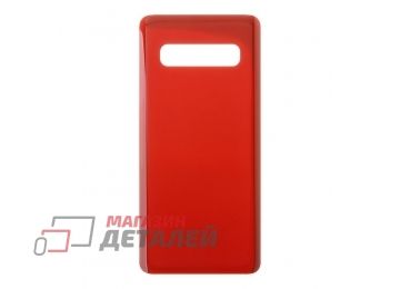 Задняя крышка аккумулятора для Samsung Galaxy S10 SM-G973 (красная)