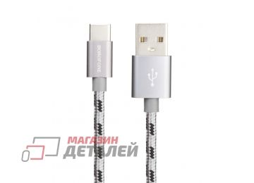 USB кабель BOROFONE BX24 Ring Current Type-C 3A нейлон 1м (серый)