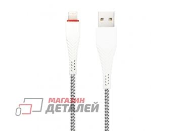 USB кабель BOROFONE BX25 Powerful Lightning 8-pin 3A нейлон 1м (белый)