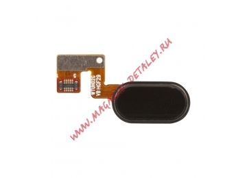 Шлейф для Meizu M3 Note L681h (с кнопкой Home) черный