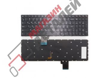 Клавиатура для ноутбука Lenovo S510 черная без рамки, с подсветкой