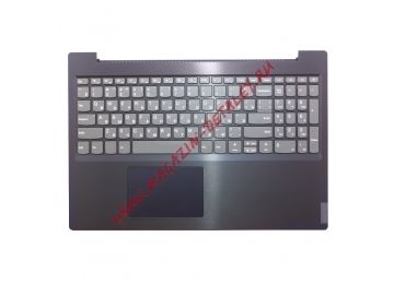 Клавиатура (топ-панель) для ноутбука Lenovo IdeaPad L340-15IWL серая с темно-синим топкейсом