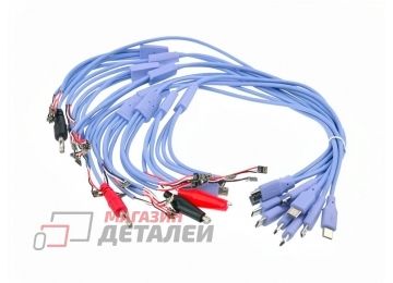 Кабель для блока питания Sunshine SS-905D ver 9.0