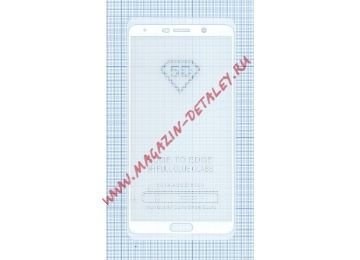 Защитное стекло с полным покрытием дисплея для Huawei Mate 10 Dual Sim белое