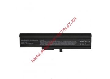 Аккумулятор OEM (совместимый с VGP-BPL5, VGP-BPS5) для ноутбука Sony TX36TP 7.4V 6600mAh черный