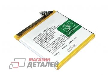 Аккумуляторная батарея (аккумулятор) BLP737 для Oppo RENO 2Z 3.8V 4000mAh