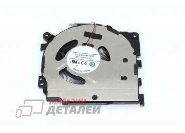 Вентилятор (кулер) для ноутбука Asus ZenBook 14 UX3402VA UX3402ZA