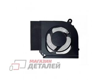 Вентилятор (кулер) для ноутбука Acer Predator Helios Neo 16 PHN16-71-5606, N22Q22, 12V, CPU