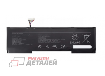 Аккумулятор R15B05W для Xiaomi Pro X15 2021 11.55V 80Wh черный