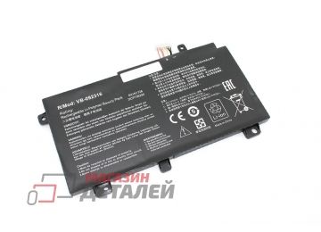 Аккумулятор OEM (совместимый с B31N1726) для ноутбука Asus FX504 11.4V 3900mAh