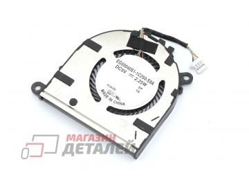 Вентилятор (кулер) для ноутбука HP EliteBook x360 1030 G7 G8 VER-1