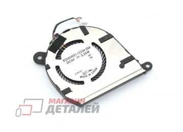 Вентилятор (кулер) для ноутбука HP EliteBook x360 1030 G7 G8 VER-2