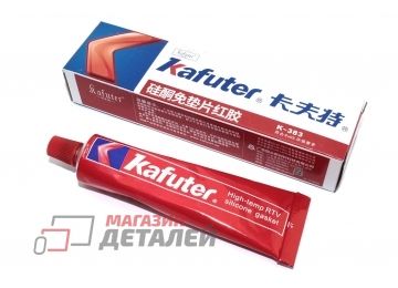 Высокотемпературный силиконовый герметик Kafuter K-383 красный 55 грамм