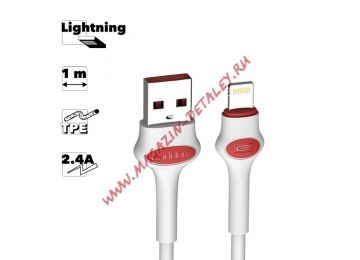USB кабель Earldom EC-082I Lightning 8-pin, 2.4A, 1м, TPE (белый)