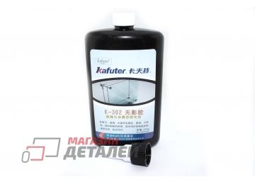 Клей акриловый Kafuter K-302 прозрачный 250 грамм