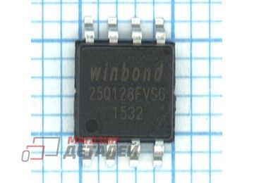 Микросхема ПЗУ W25Q128FVSG