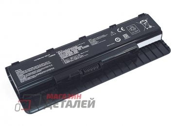 Аккумулятор OEM (совместимый с A32N1405, B110-0030000P) для ноутбука ASUS G551 10.8V 4400mAh черный