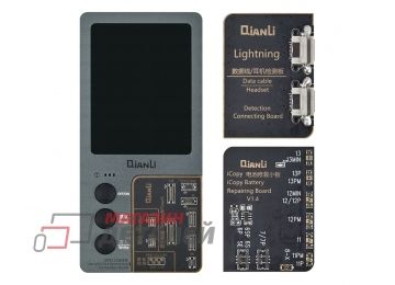 Тестер-программатор Qianli iCopy Plus 2.2+ для LCD батарей и кабелей