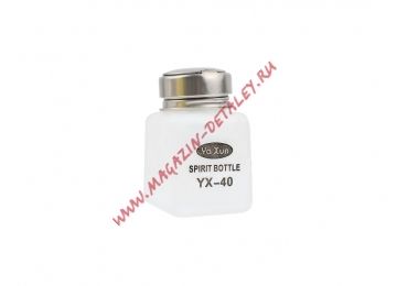 Емкость антистатическая Ya Xun YX-40