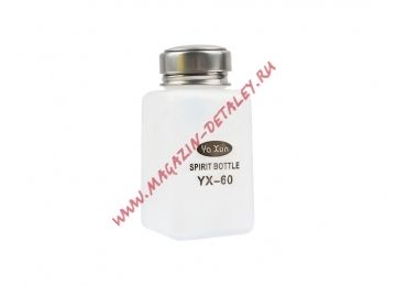 Емкость антистатическая Ya Xun YX-60