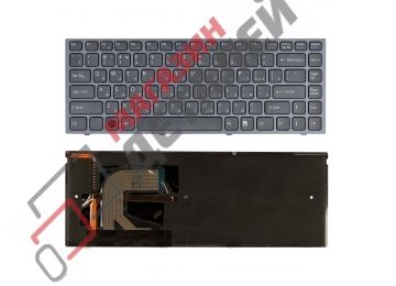 Клавиатура для ноутбука Sony Vaio VPC-S черная с черной рамкой и подсветкой
