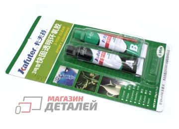 Клей двухкомпонентный эпоксидный Kafuter K-9301 20 грамм