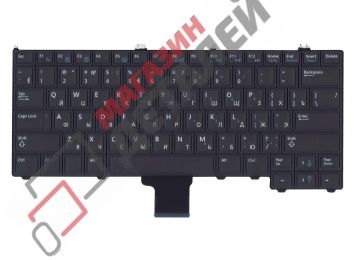 Клавиатура для ноутбука Dell Latitude E7440 черная без трекпойнта, без подсветки