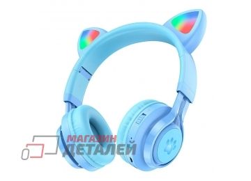 Bluetooth гарнитура HOCO W39 Cat Ear Kids BT5.3, AUX, MicroUSB, накладная, с регулятором громкости, LED, "ушки" (синяя)