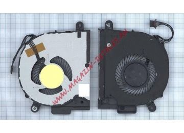 Вентилятор (кулер) для ноутбука Lenovo Y50C, V4000 (с крышкой)
