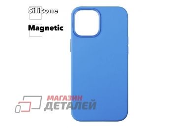 Силиконовый чехол для iPhone 12 Pro Max"Silicone Case" с поддержкой MagSafe (ярко-синий)