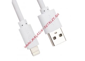 USB кабель для Apple iPhone, iPad, iPod 8 pin 2 метра белый, коробка LP