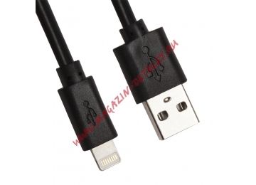USB кабель для Apple iPhone, iPad, iPod 8 pin черный, 2 м, европакет LP