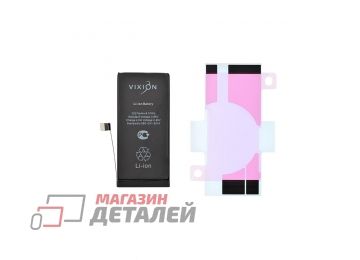 Аккумуляторная батарея (аккумулятор) для iPhone 12 mini 2227 mAh с монтажным скотчем Vixion