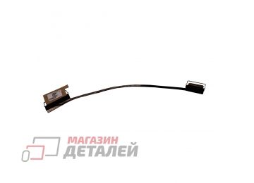 Шлейф матрицы для ноутбука Lenovo ThinkPadT480S WQHD 40pins, DC02C00BM10