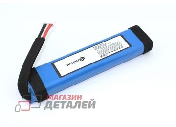 Аккумулятор Amperin для акустики Xtreme 7.4V 5000mAh