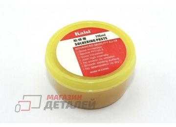 Паяльная паста Kaisi 115мл