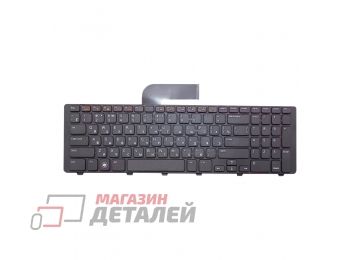 Клавиатура для ноутбука Dell Inspiron N7110 7720 17R черная без подсветки
