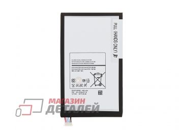 Аккумулятор Vixion EB-BT330FBE для планшета Samsung Galaxy Tab 4 8.0 SM-T330
