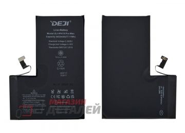 Аккумуляторная батарея (аккумулятор) DEJI для iPhone 15 Pro Max 4422 mAh