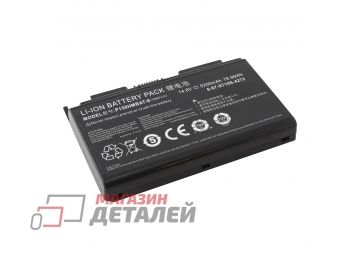 Аккумулятор 6-87-X710S-4273 для ноутбука DNS Clevo P170 14.8V 5200mAh черный Premium (версия X710S)